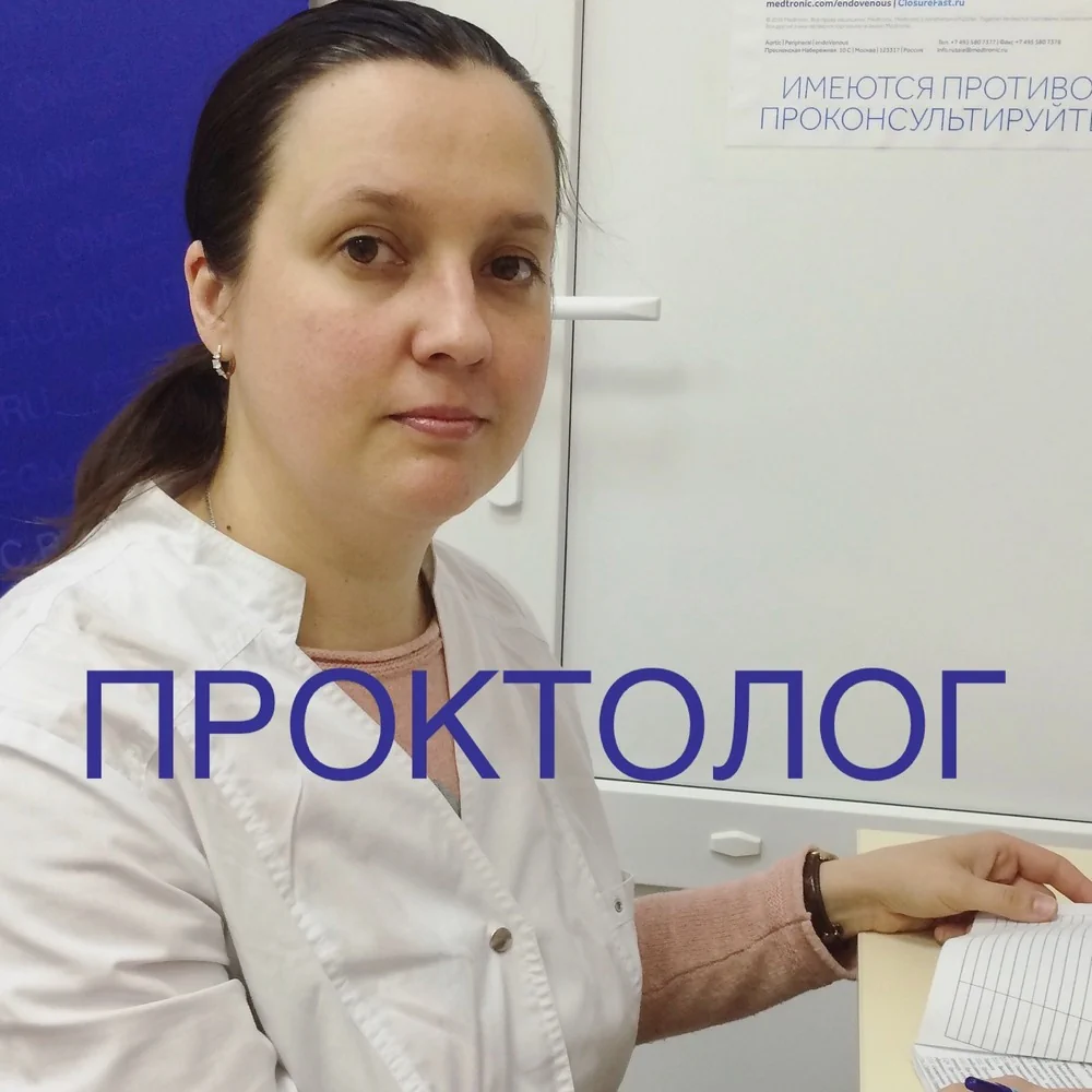 Коченкова