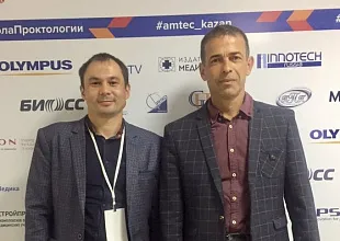 Участие в работе Международной практической школы «Тренды и традиции в оперативной проктологии»
