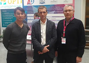 Участие наших хирургов-флебологов в Симпозиуме