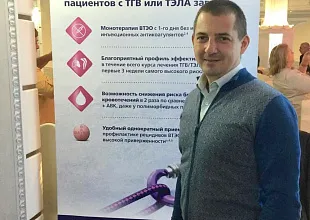 Участие в работе Симпозиума для сосудистых хирургов