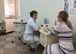 Участие в научно-практической конференции