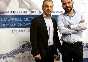 Современные методики эстетической и реконструктивной хирургии
