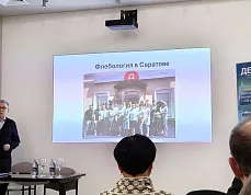 1587
