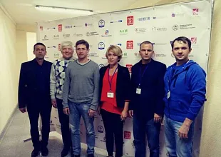 Участие в форуме «Эстетическая медицина в России: интегративный подход»