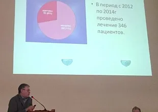 Научно-практическая конференция в СГМУ 18 декабря
