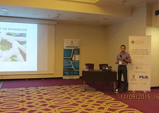 Научно-практическая конференция в Санкт Петербурге