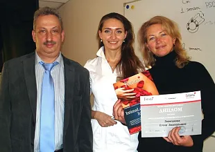 Участие в научно-практическом семинаре 11.02.2015г. в Санкт-Петербурге